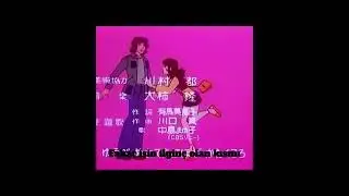 BU ANİME ARTIK YOK!!!TÜM BÖLÜMLERİ KAYBOLAN ANİME! 