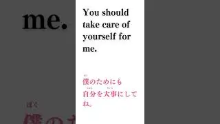 Being caring.（思いやり）#black #asian #internationalcouple