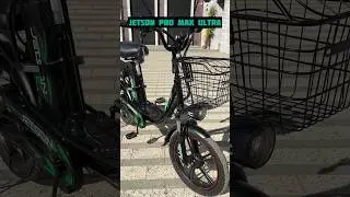Электровелосипед Jetson Pro Max Ultra #jetson #колхозник #курьер #топ #артикул озон 1575327797