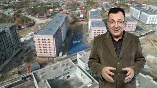 Новый квартал Якутска вводят в строй!