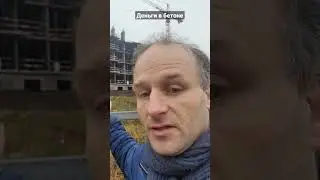 что будет с ценами на недвижимость? 