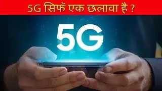 5G Speed Test Live on Oppo F21 Pro 5G with Airtel Network. Unbelievable 😱