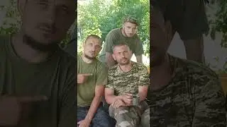 Будні підрозділу.