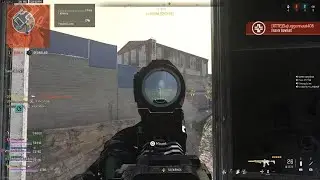 Call of Duty: Modern Warfare II assassination dub