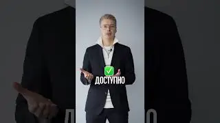 5 стоп слов в маркетинге