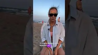 А у вас есть такие??