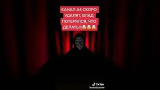 #A4
