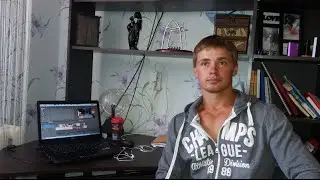 Атмосферное видео. Подготовка Дракона к переезду в Мозырь