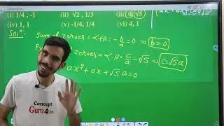 Class 10 Maths Polynomials Exercise 2.2 Question 02 (iii) Ch 02 NCERT Solutions CBSE Full Chapter