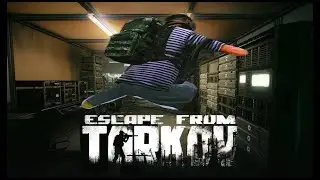 Жди лабу в таркове