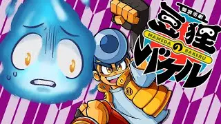 【 Mameda Bakeru】Can I Translate This?! 日本語の一年生ストリーム