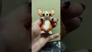 Амигуруми корги из бисера #топ #амигуруми #амигурумиизбисера