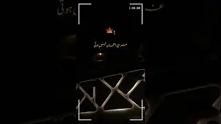 Zawal imtihan nahi hota #trending #foryou #motivation #shortsvideo #reels #allah #makkah