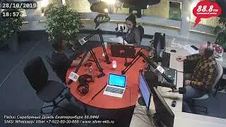 ДЕНЬГИ.PRO от 28 октября 2019г. В гостях Егор Ходырев, сооснователь квест-сети