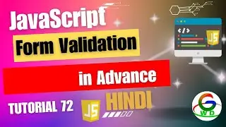 JavaScript Form Validation in Advance || Guri Web Developer || JavaScript Tutorial in Hindi 2024