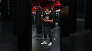 Согласны?