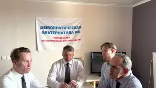 Все на выборы президента РФ!