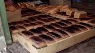 Документальный фильм - Хлебный день