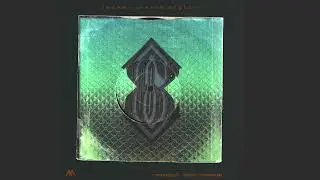 168 - Ширдэг