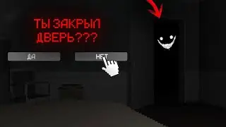 GO TO BED