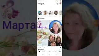 Как открыть Facebook и Instagram  с помощью VPN приложений.