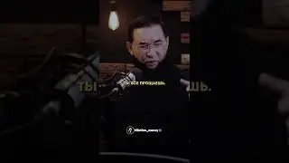 Не выходите замуж без любви