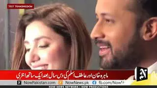 Mahira Khan, Atif Aslam coming together for ‘Ajnabi’ after 10 years