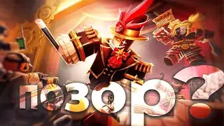 Позор? Новогодние обновление в Tower Defense Simulator. ROBLOX TDS