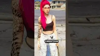 🔥СКАЧАТЬ GRAND MOBILE по ссылке в профиле. Промокод MAT | GTA 5 RP