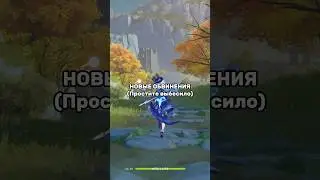 Дети. 