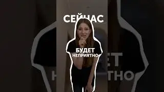 Что думаете про измены? Тг/инст с историей asdorokhova🖇️ #любовь #отношения #лето #свадьба #семья