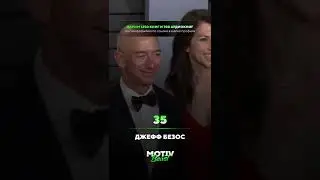 Ты следующий.Мотивация