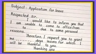 How to write application for office leave || Leave application for office ||