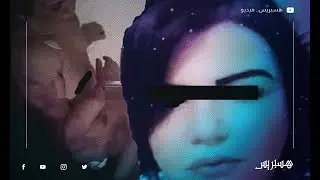 جديد محاكمة المتهمين في قضية اغتصاب وقتل 