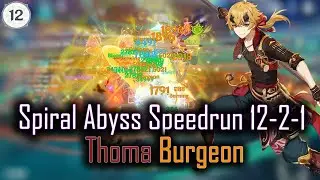 Genshin Impact 3.0 Spiral Abyss Floor 12-2-1 in 26 seconds with Thoma Burgeon