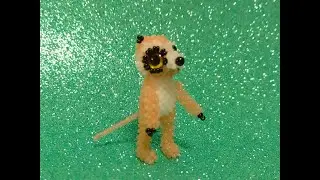 Амигуруми сурикат из бисера 💛