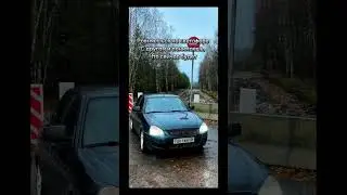 Лада Приора равняешься на светофоре с другом Прикол