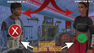 БЛЕК РАША - НОВЫЙ BLACK PASS ЖАЖДА СКОРОСТИ ОБЗОР