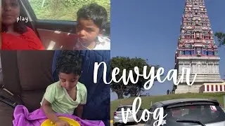 தமிழில் : New Year Vlog | Kerala Allepy Fish Curry and kids friendly snack idea