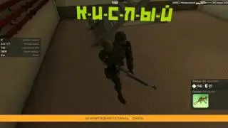 Обзор на Наводку