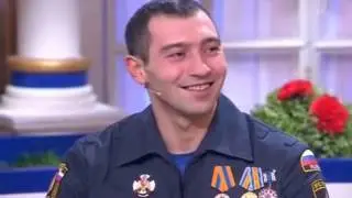 Давай поженимся 19.02.2016 Отважный спасатель 19 февраля 2016