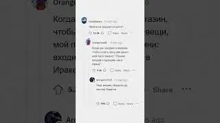 Самая БОЛЬШАЯ ЛОЖЬ В ИСТОРИИ человечества 