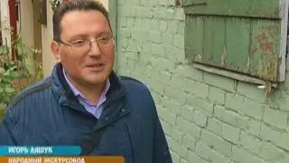 руссо туристо 04 07