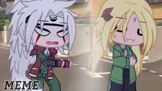 🗿 Это одно и тоже! 🕊️ [] МЕМЕ [] ft. Джирайя и Цунаде U.U✨