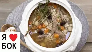 Суп с перловой крупой. Суп из перловки с мясом.