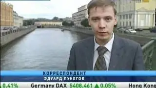 О концепции развития мегаполисов (РБК-ТВ, 8 сентября 2011)