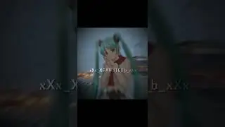 Хацунэ Мику бесконечное лето эдит 
