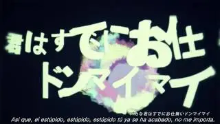 【Hatsune Miku】Mono poisoner / Dokusen Yoku【Sub esp】