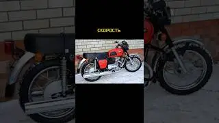ИЖ ПЛАНЕТА-4 ПЛЮСЫ И МИНУСЫ 