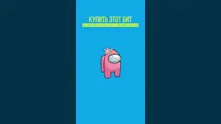 [FREE] BODIEV x XASSA x 10AGE Type Beat - 